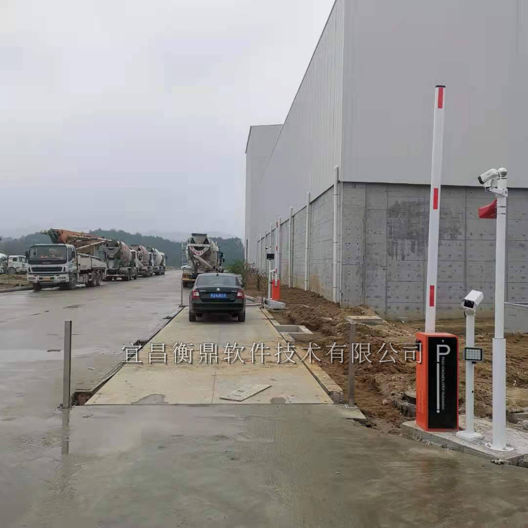 混凝土攪拌站行業(yè)解決方案